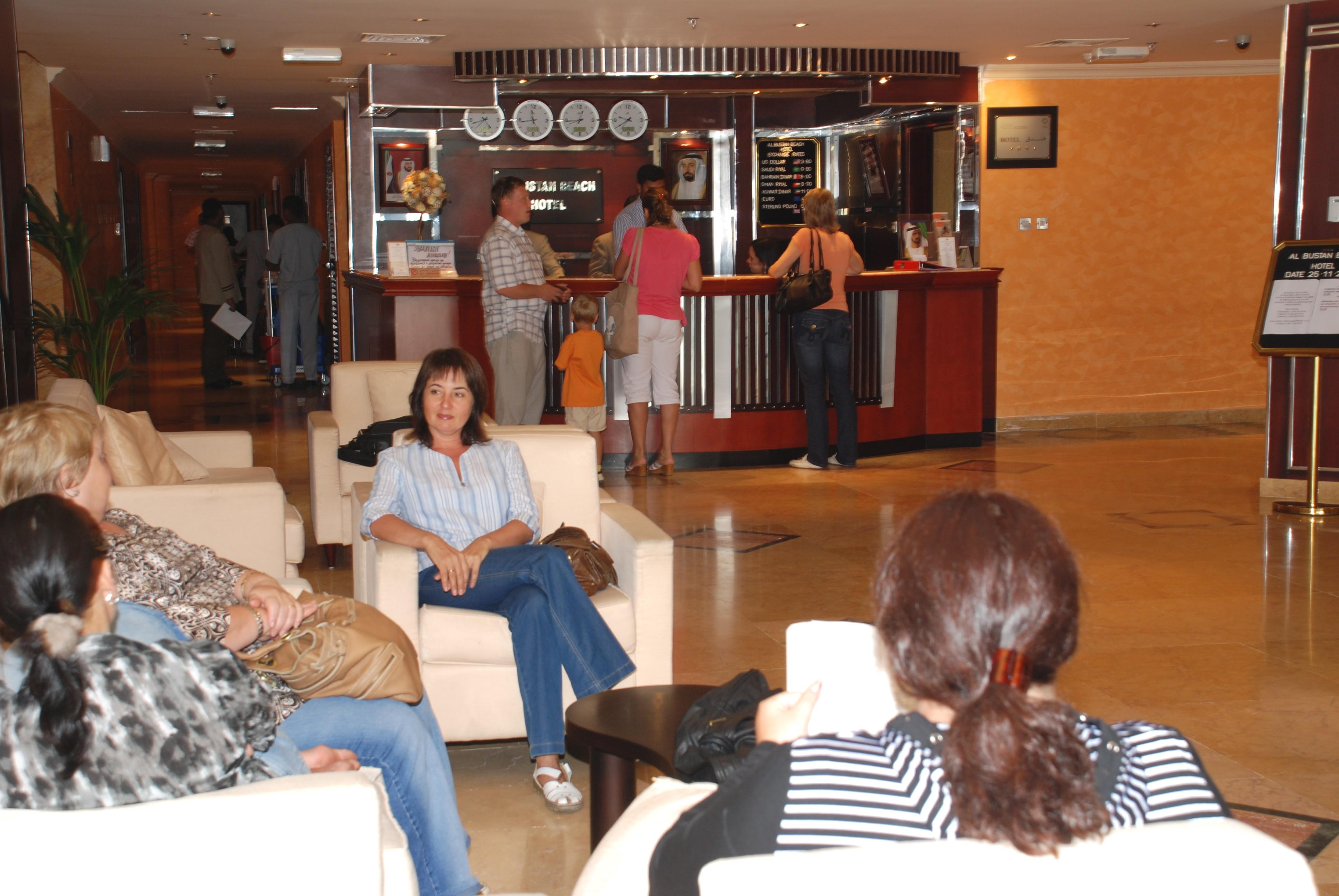 Al Bustan Hotel Sharjah Exterior photo