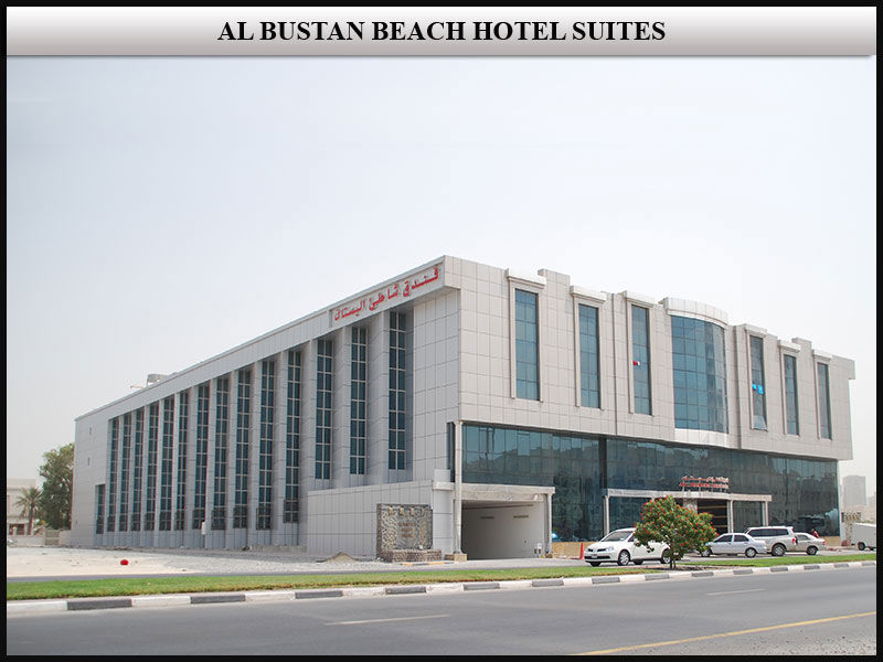 Al Bustan Hotel Sharjah Exterior photo